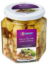 Emborg Feta Cheese In Oil With Herbs & Spices Jar 300 g