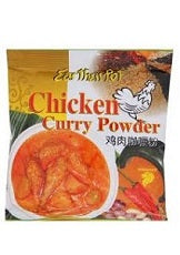 Earthen Pot Chicken Curry Powder 100 g