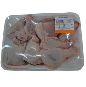 Stewing Chicken ~800 g