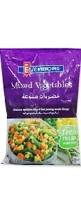Emborg Mixed Vegetables 900 g