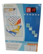 Envelope Label 105 x 74.25 mm 8 Labels