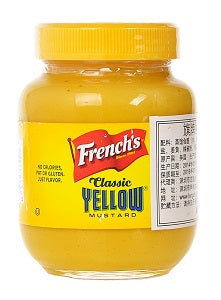 French's Classic Yellow Mustard 255 g