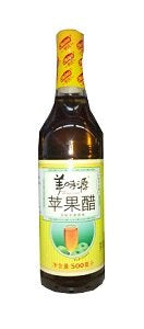 Heinz Apple Cider Vinegar 500 ml
