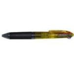 Pilot Feed GP4 4 Colour Pen - Yellow