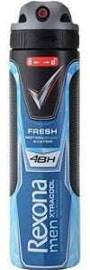 Rexona Anti-Perspirant Deodorant Spray For Men Xtra Cool 150 ml