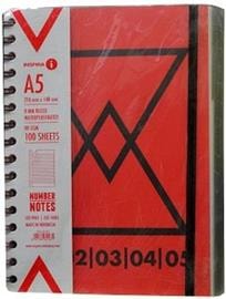 Inspira A5 8 mm Ruled Notebook 100 Sheets