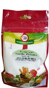 Second House Products Garlic Powder 50 g