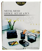 Metal Mesh Office Set Of 4