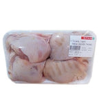 Chicken Thighs ~510 g
