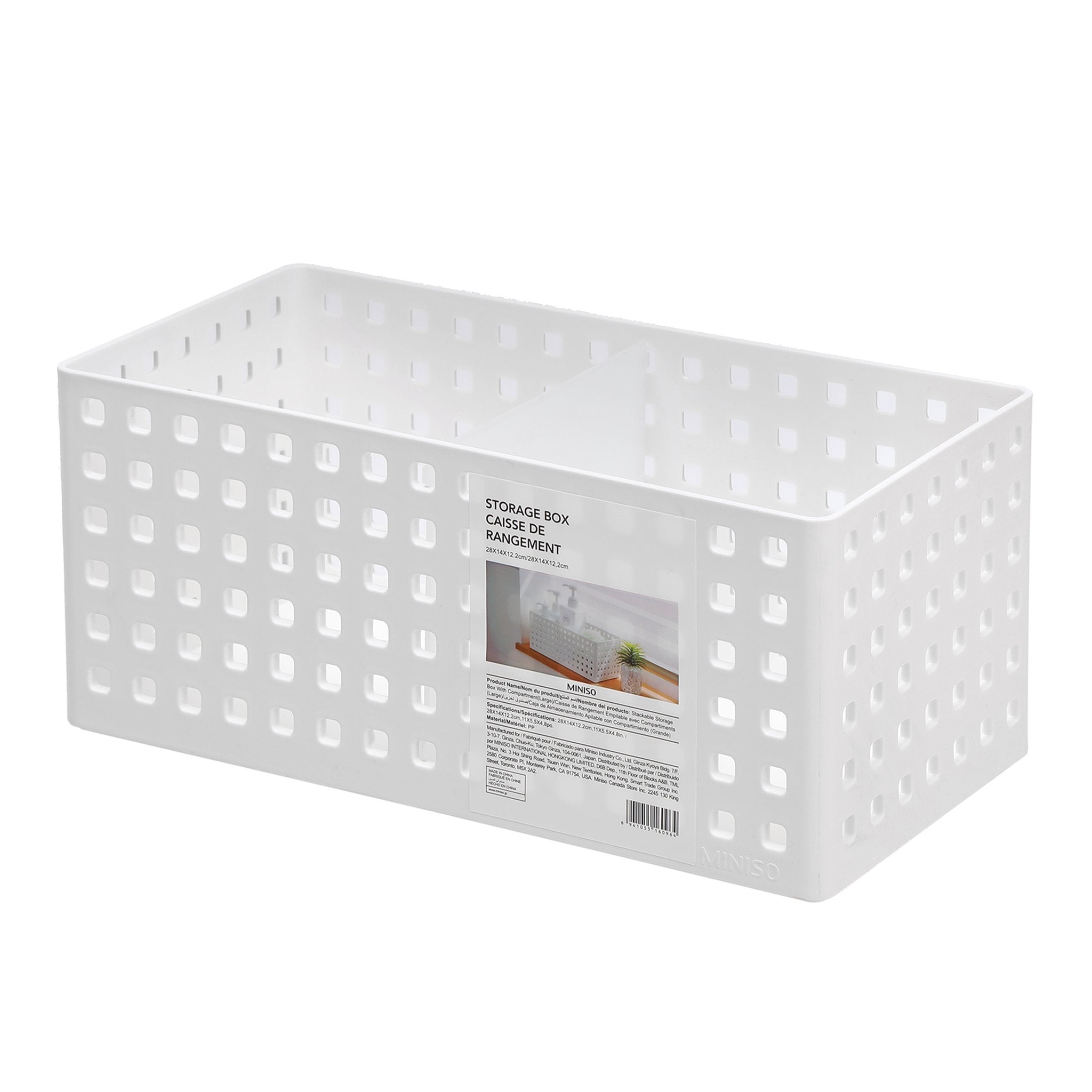 Buy Miniso Stackable Storage Box With Compartment - Large in Nigeria ...