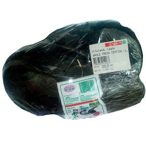 Buy Whole Fresh Smoked Catfish 1.5 kg in Nigeria | Sea Food | Supermart ...