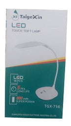 Taigexin LED Lights TGX-756