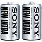Sony New Ultra Dry Battery 1.5V R20 D x2