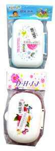 Spar Plastic Soap Dish Assorted