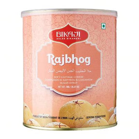 Bikaji Rajbhog 1 kg