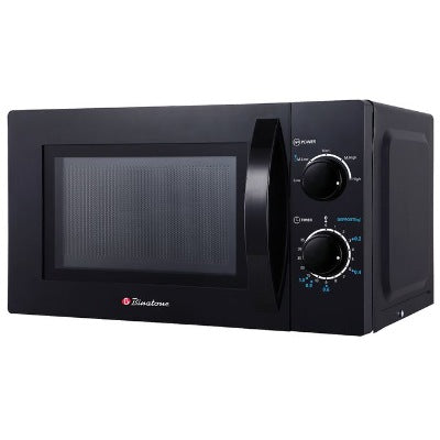 Binatone Microwave MWO 2018 20 L Solo