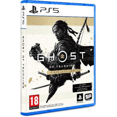 PS5 Game Ghost Of Tsushima Director's Cut