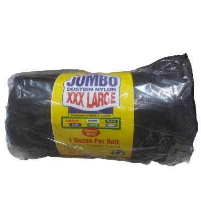 Buy Jojella Jumbo Dustbin Nylon - XXX Large 140 x 105 cm in Nigeria ...