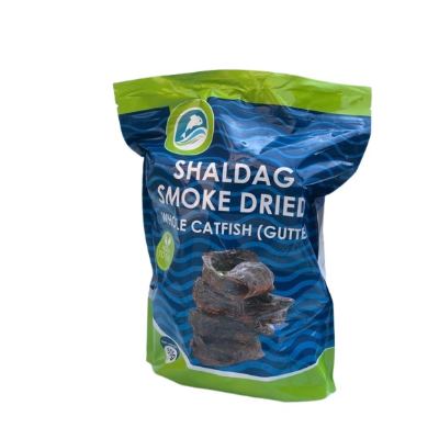 Shaldag Smoked Whole Catfish Plain 200 g