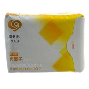 Sibiri Nano-Silver & Anion Pantyliners Yellow x10
