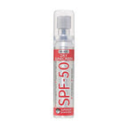 Nuage Sunscreen Dry Spray SPF 50 25 ml