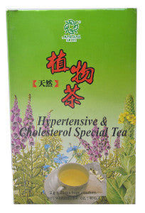 Jianxi Hypertensive & Cholesterol Special Tea x20