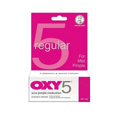 Oxy 5 Acne Pimple Medication 5% Benzoyl Peroxide Lotion 10 g