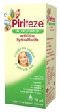 Piriteze Allergy Syrup Banana Flavour 70 ml