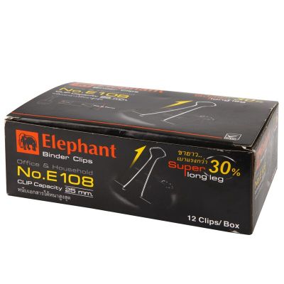 Elephant Binder Clip E108 50 mm