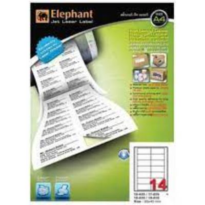 Buy Elephant Label Lab Sticker A2 8 x 20 mm in Nigeria | Envelopes ...