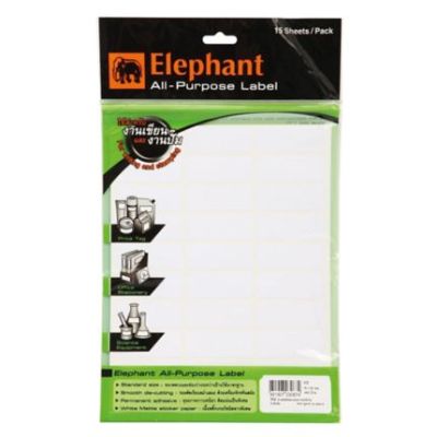 Elephant Labels Buy Elephant Label Lab Sticker A9 19 x 50 mm in Nigeria | Envelopes ...