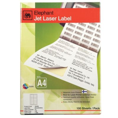 Elephant Label Laser Add 18-030