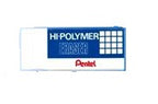 Pentel Eraser Hi-Polymer - Large