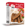 Al Kabeer Beef Seekh Kabab 300 g x8