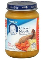 Gerber 3rd Foods Chicken Noodle Dinner 170 g