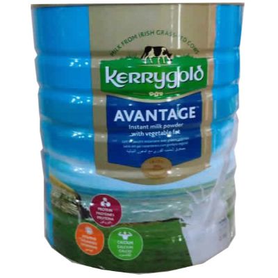 Kerrygold Avantage Milk Powder Tin 2500 g