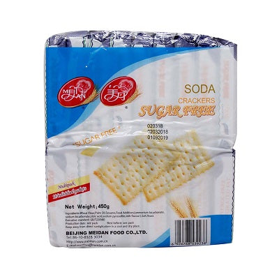 Meidan Milk-Salt Soda Crackers 450 g