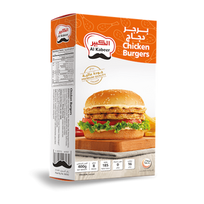 Al Kabeer Chicken Burger 400 g x8