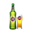 33 Export Lager Beer Bottle 50 cl