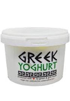 Green & Grill House Greek Yoghurt Strawberry 300 ml