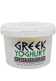 Green & Grill House Greek Yoghurt Strawberry 300 ml