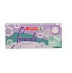 Spar Female Tampons Super x16