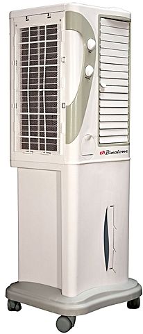 Binatone Air Cooler BAC-430