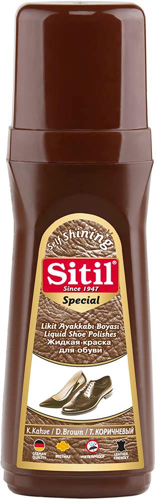 Sitil Special Liquid Shoe Polish Brown 80 ml