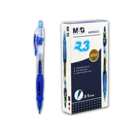 M & G Retractable Gel Pen Super Smooth Comfort Rubber Grip Blue 0.5 mm