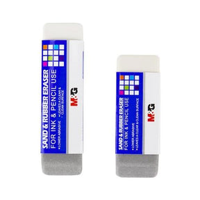 M & G Sand & Rubber Eraser, For Ink & Pencil