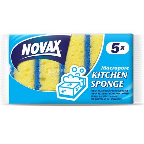 Buy Novax Kitchen Sponges Economy x5 in Nigeria | Sponges & Scourers ...