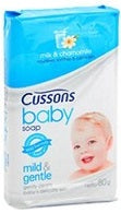 Cussons Baby Soap Mild & Gentle 70 g