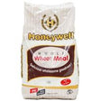 Honeywell Whole Wheat Meal 900 g
