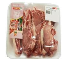 Pork Chop Loin ~520 g